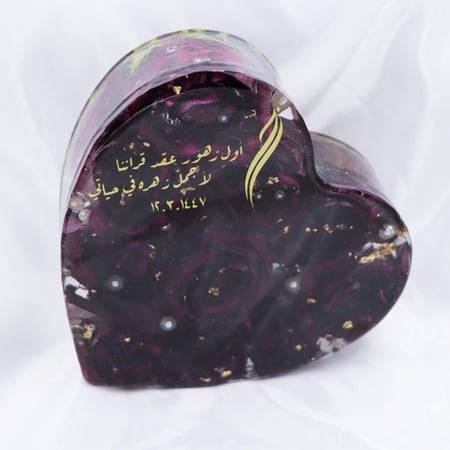 مجسم ريزن بالورد