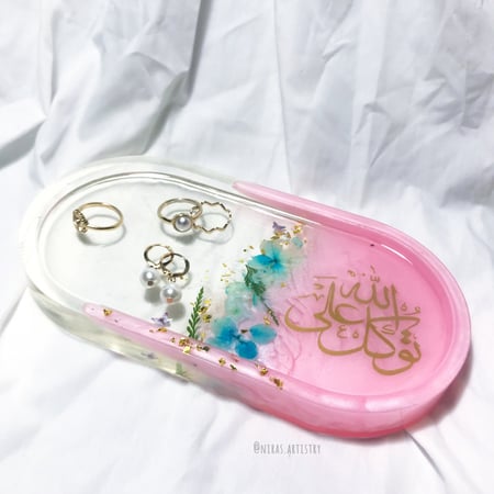 صحن حسب الطلب