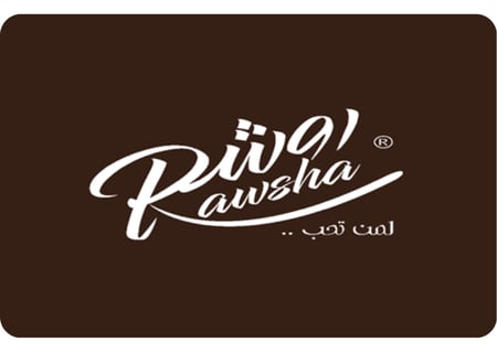 بطاقة شوكولاتة روشة 300 ريال