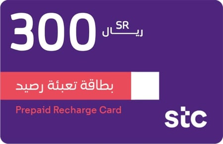 شحن سوا 300 ريال