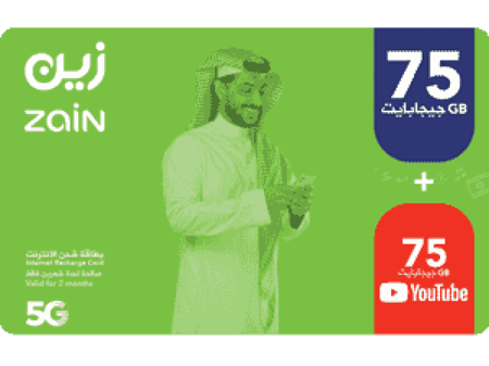 بطاقة شحن انترنت زين 75 جيجا بلس 75 يوتيوب شهرين