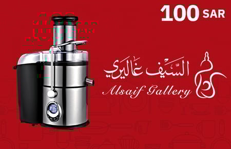 بطاقة السيف غاليري 100 ريال