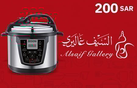 بطاقة السيف غاليري 200 ريال