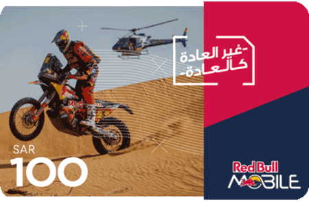 بطاقة ريد بول موبايل 100 ريال