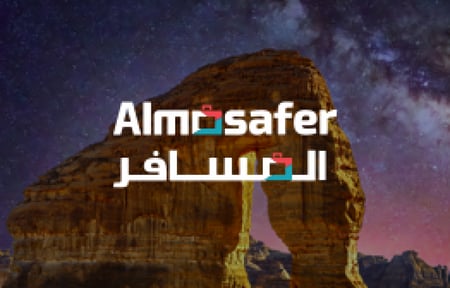 المسافر 1000 ريال