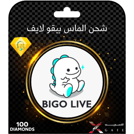 Bigo Live - 100 Diamonds Top Up
