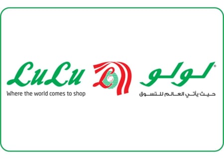 لولو  ماركت 500 ريال
