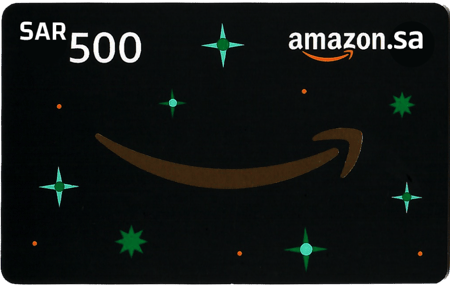 بطاقة امازون 500 ريال سعودي