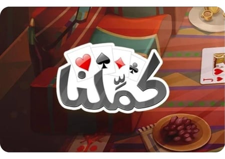 كملنا 4,000 ورقة ذهبية