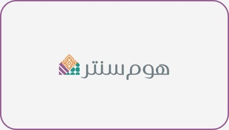 هوم سنتر 500 ريال