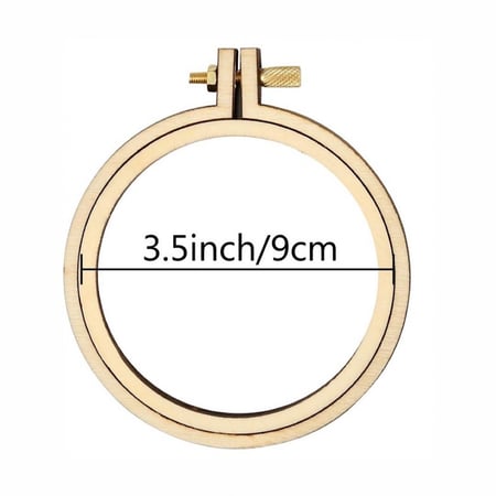 طارة تطريز خشبية 3 inch