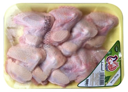 اجنحة  التقى مبرد 500 جم