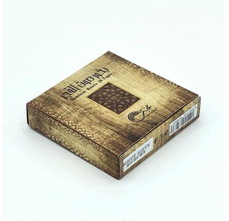 بخور معلب صغير صوت الفجر