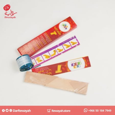 لعبة الأشكال