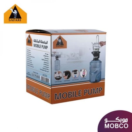 مغسلة متنقلة للرحلات