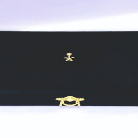 سيوف ملكي ذهبي كامل - متجر المحترفون