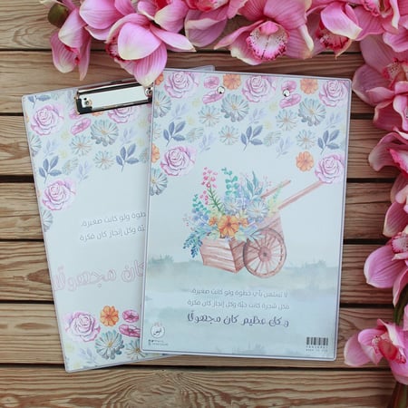 حامل ورق كل عظيم