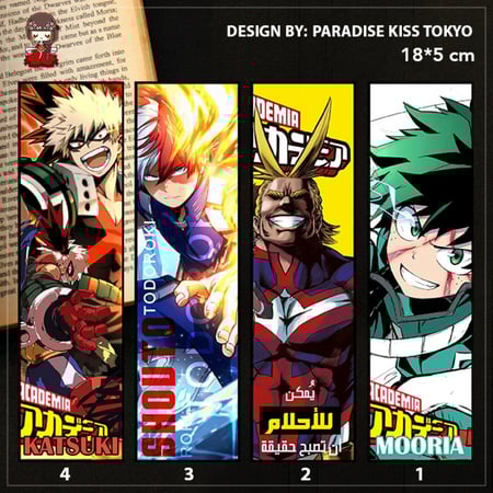 Boku no Hero Academia book mark