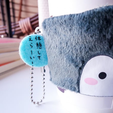 حامي كوب Koupen-chan