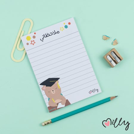 نوت باد a6 تخرج