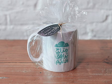 كوب مزاج يرافق الغيم