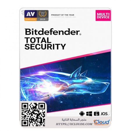 بايت فايندر انترنت سكيورتي