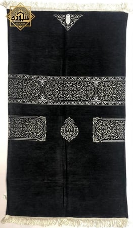 سجادة الكعبة الفاخرة مريحة للركبتين - شانيل ملكي (فضي)