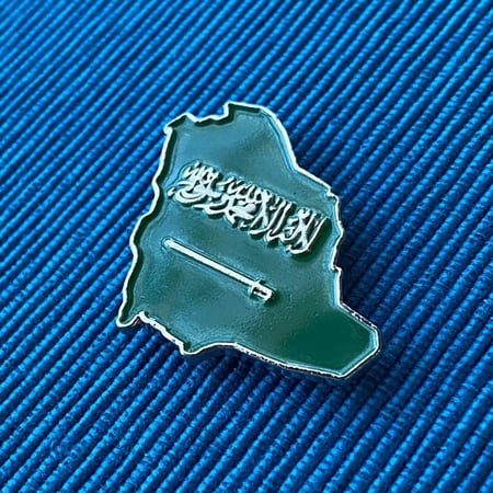 بروش خريطة المملكة من متجر بروش ل بروشات منوعة من متجر رمز الدعائي