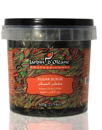 مقشر السكر المغربي