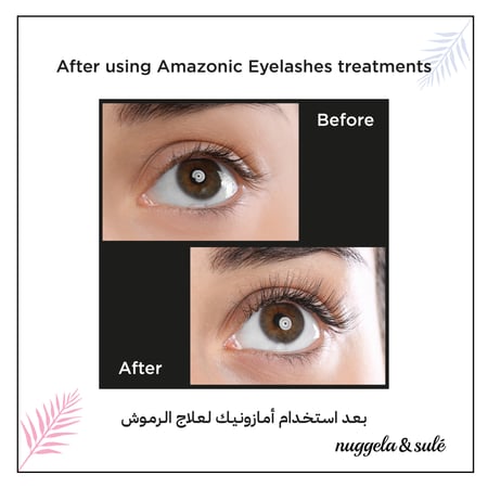 نتائج استخدام أمازونيك سيروم الرموش مقوي ومكثف
