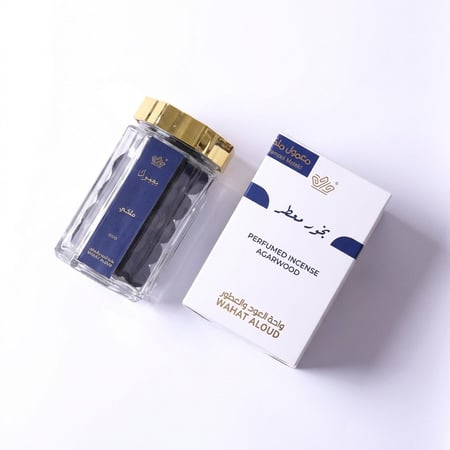 معمول ملكي  - 100 جرام