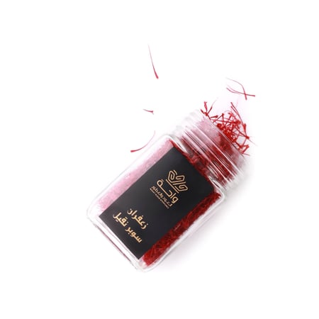 زعفران  سوبر نقيل ملكي فاخر 15 جم