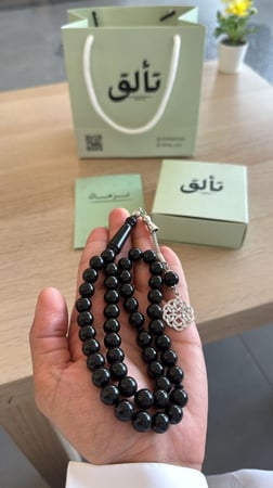 مسباح بكلايت - اسود