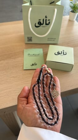 مسباح بكلايت - حجر شفاف