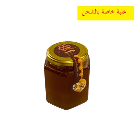 نص كيلو عسل برسيم - قابل للتبلور