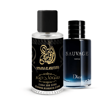 عطر سوفاج ديور رجالي