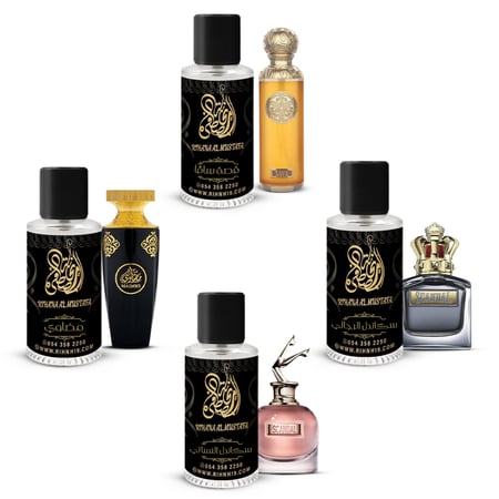 مجموعة عطور