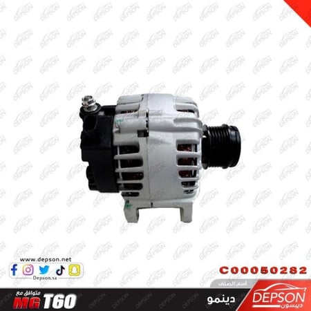 دينمو GENERATOR ASM MG T60