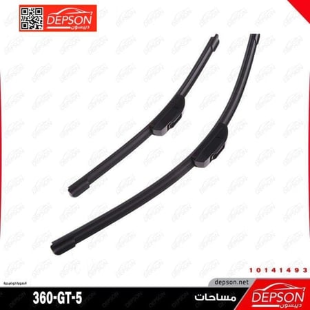 مساحات BLADE ASM WSW Passenger Side MG 5 GT 350 360