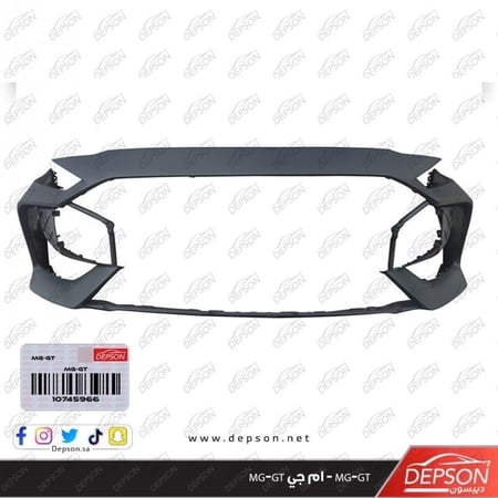 صدام امامي FASCIA FRT BPR MG GT