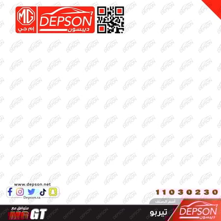 تيربو Turbocharger Asm MG 5 HS