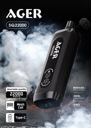 شيشة جاهزة من شركة اجير 22000 موشة