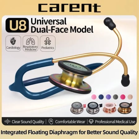 سماعة طبية احترافية مزدوجة