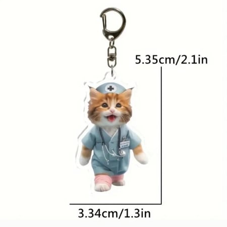 علاقة مفاتيح بتصميم قطط طبية