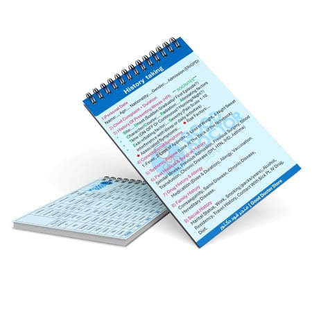 دفتر التاريخ المرضي History taking notebook