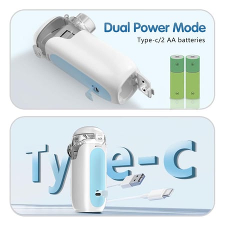 جهاز نيبولايزر للاطفال