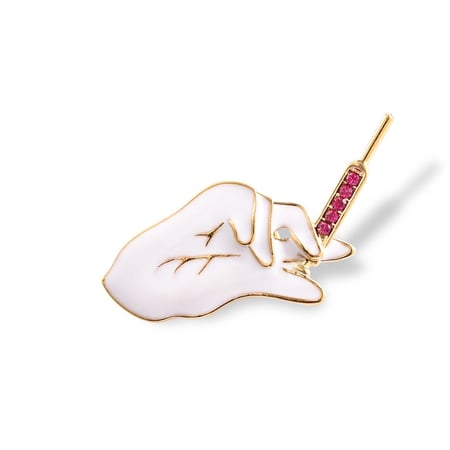 بروش الابرة الطبية