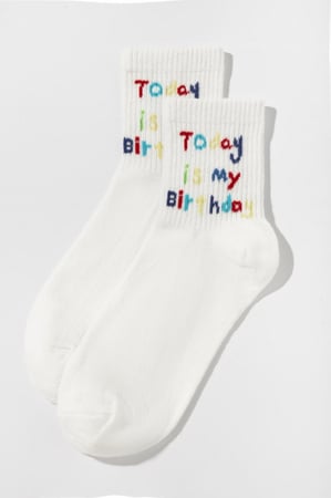 شراب اليوم يوم ميلادي