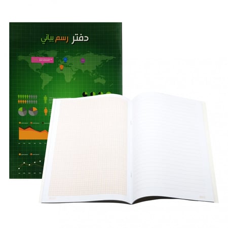 دفتر رسم بياني بريما