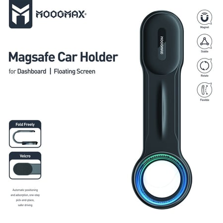 موج ماكس - حامل جوال مغناطيسي كلاستر للسيارة